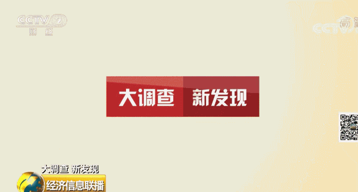 空氣能,太陽能,熱水器