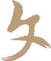 空氣能,太陽能,熱水器