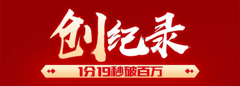 太陽雨集團