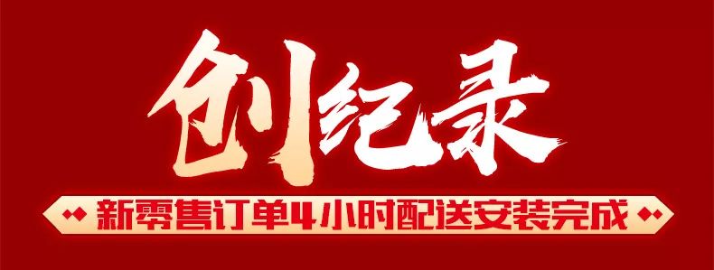 太陽雨集團