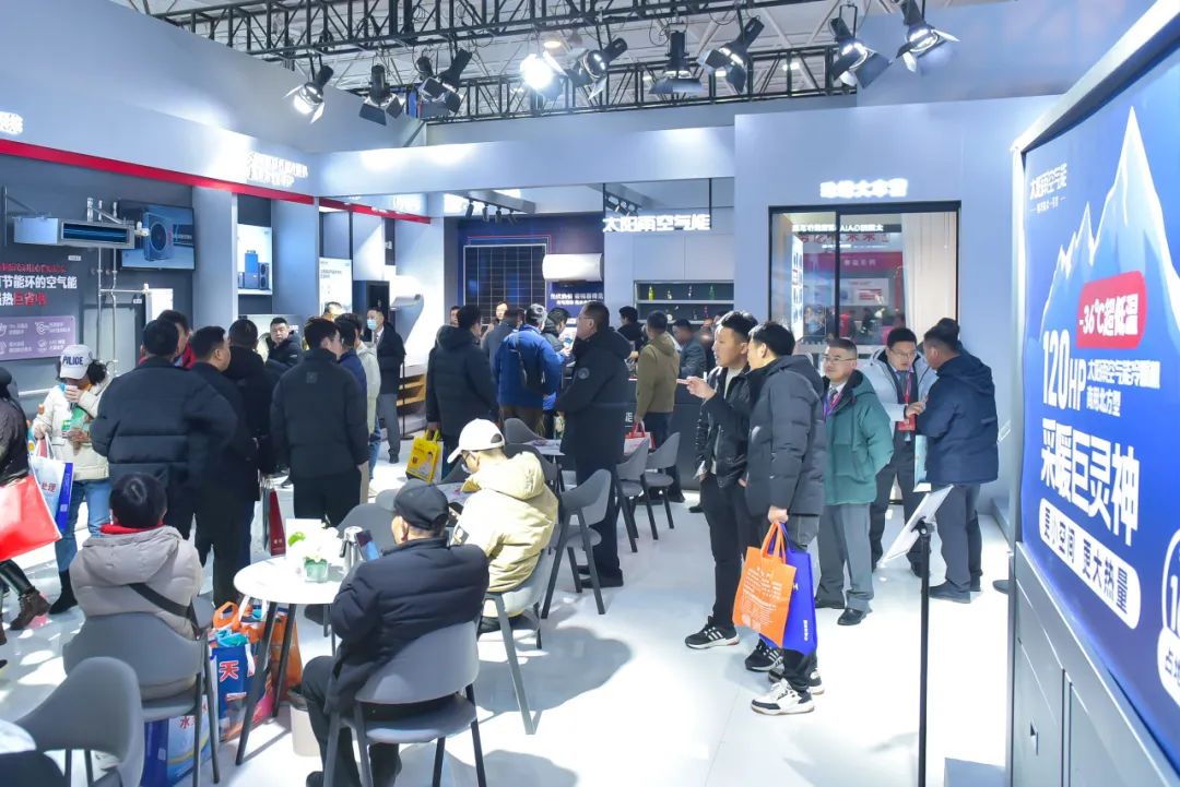 空氣能,太陽能,熱水器 空氣能,太陽能,熱水器