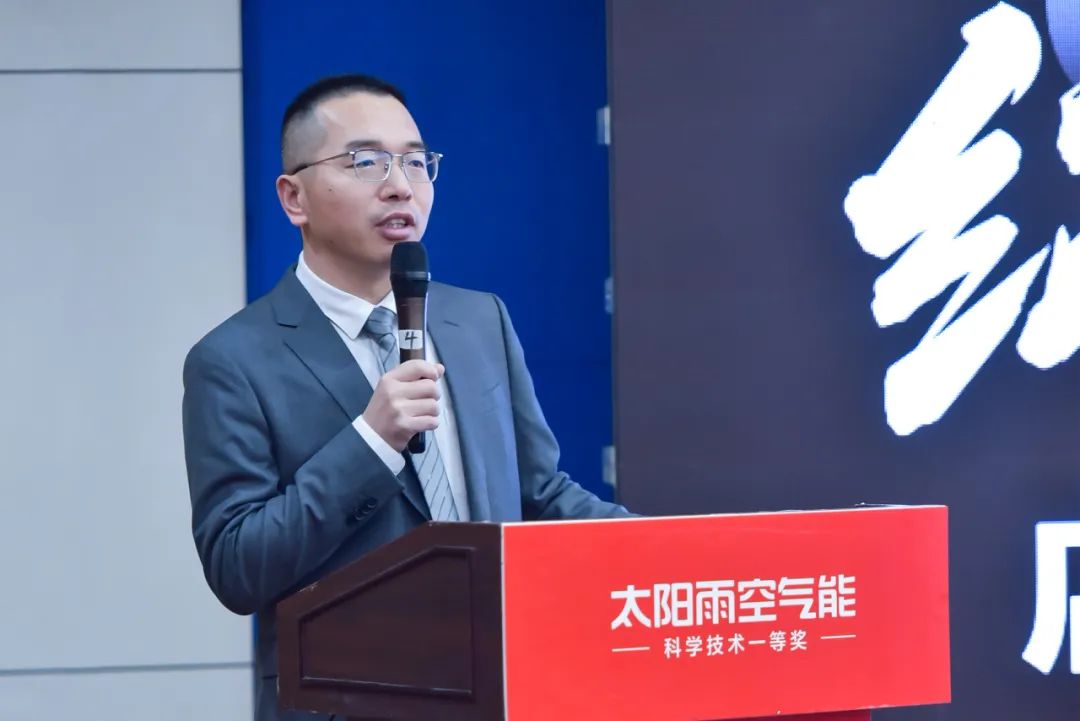 空氣能,太陽能,熱水器 空氣能,太陽能,熱水器