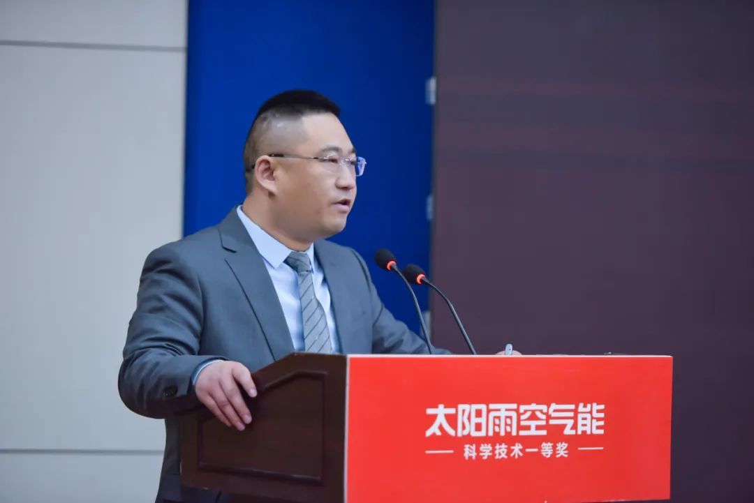 空氣能,太陽能,熱水器 空氣能,太陽能,熱水器