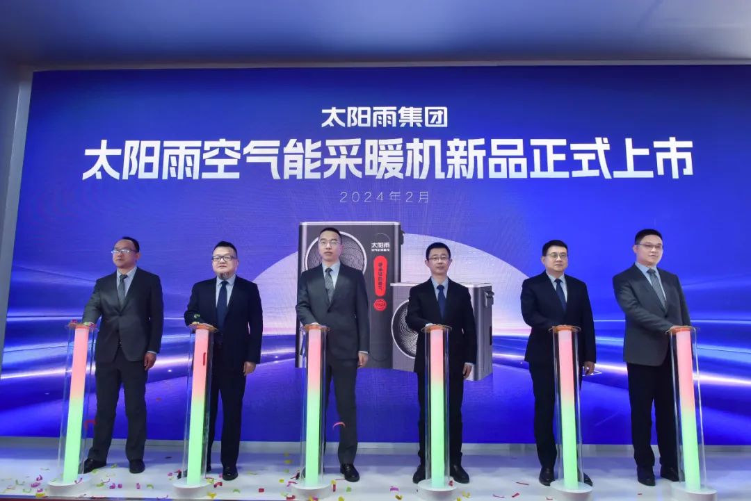 空氣能,太陽能,熱水器 空氣能,太陽能,熱水器