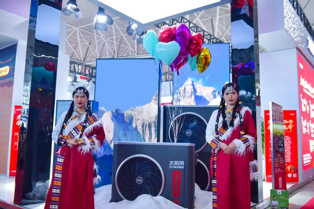 空氣能,太陽能,熱水器 空氣能,太陽能,熱水器