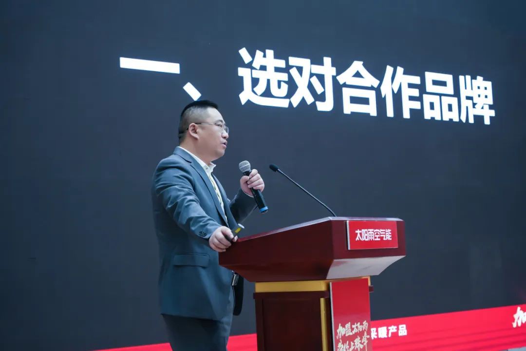 空氣能,太陽能,熱水器 空氣能,太陽能,熱水器