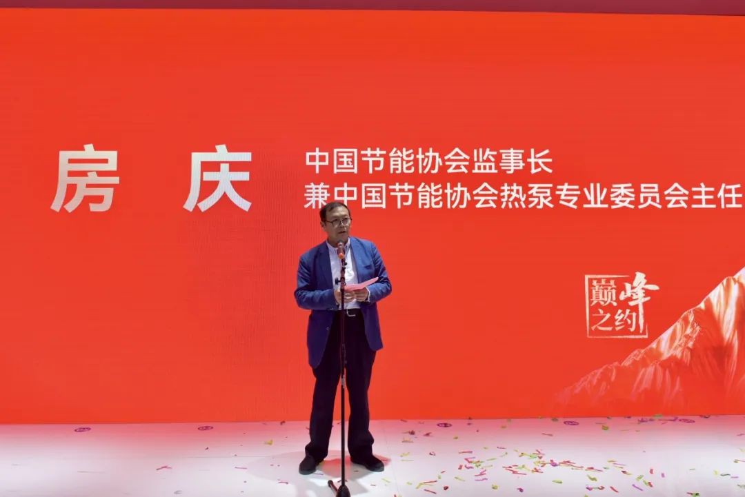 空氣能,太陽能,熱水器 空氣能,太陽能,熱水器