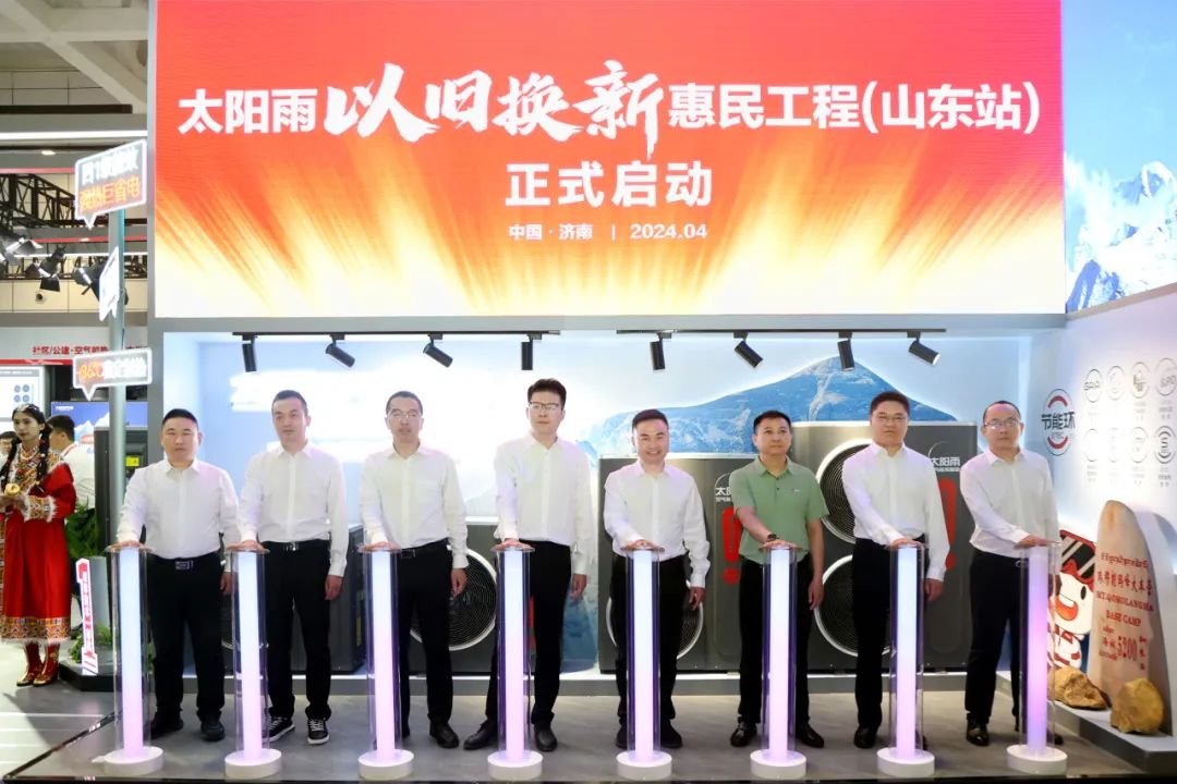 空氣能,太陽能,熱水器 空氣能,太陽能,熱水器