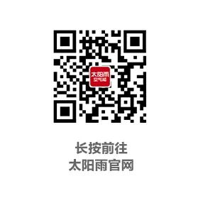 空氣能,太陽能,熱水器 空氣能,太陽能,熱水器