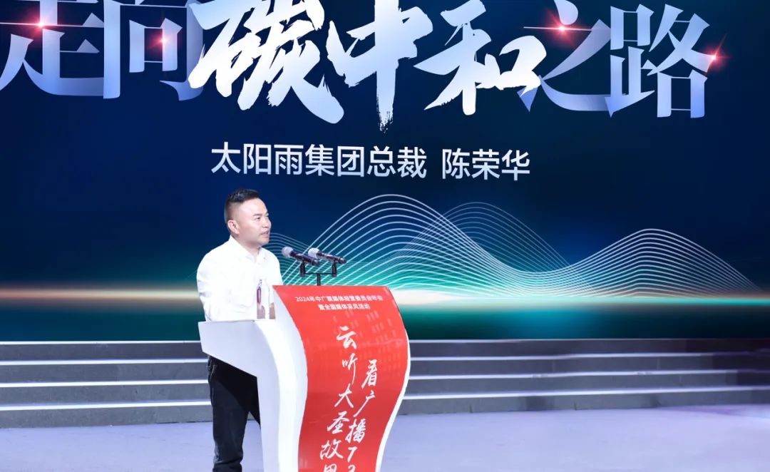 空氣能,太陽能,熱水器 空氣能,太陽能,熱水器