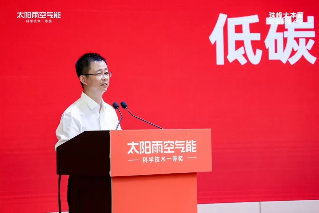 空氣能,太陽能,熱水器 空氣能,太陽能,熱水器