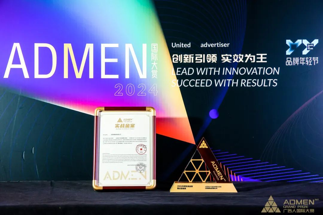 空氣能,太陽能,熱水器 空氣能,太陽能,熱水器