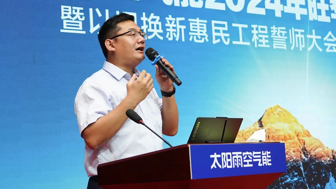 空氣能,太陽能,熱水器 空氣能,太陽能,熱水器