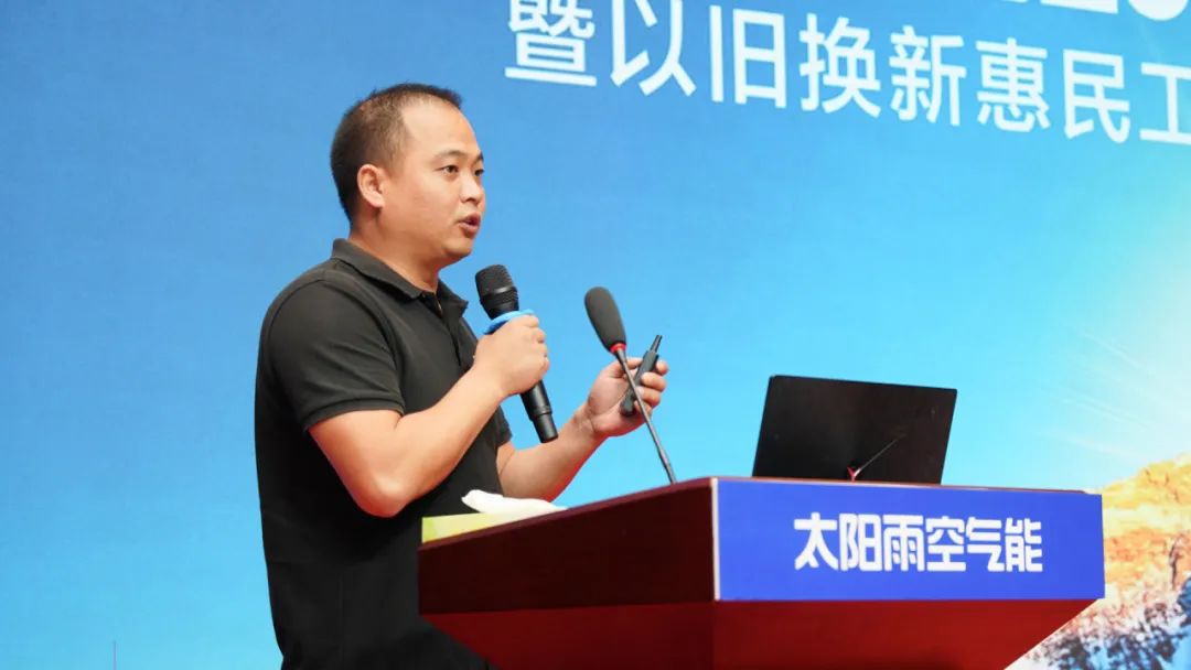 空氣能,太陽能,熱水器 空氣能,太陽能,熱水器