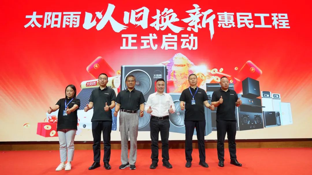 空氣能,太陽能,熱水器 空氣能,太陽能,熱水器