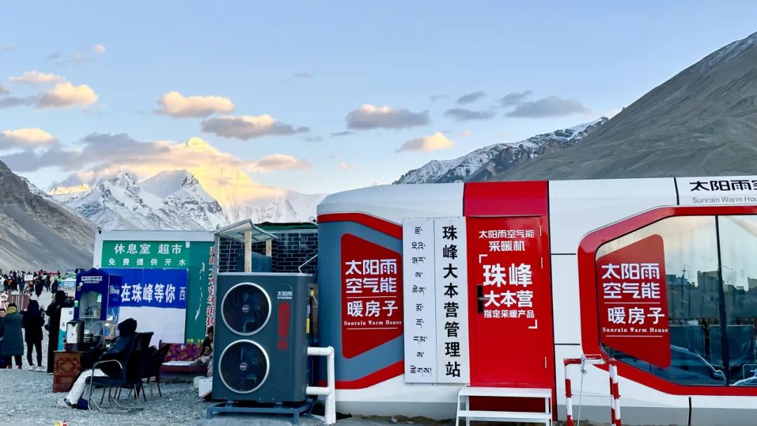 空氣能,太陽能,熱水器 空氣能,太陽能,熱水器