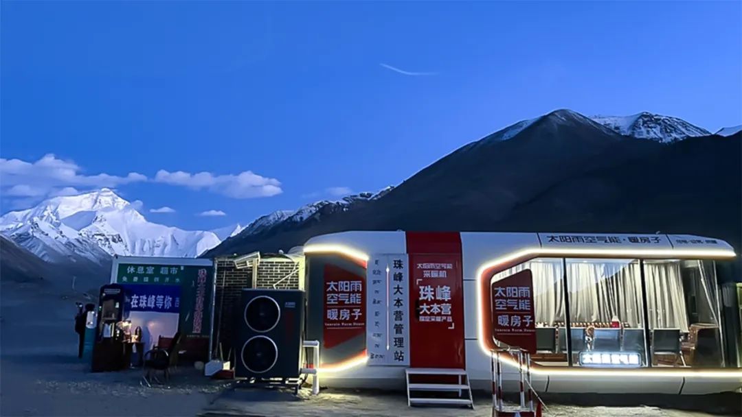 空氣能,太陽能,熱水器 空氣能,太陽能,熱水器