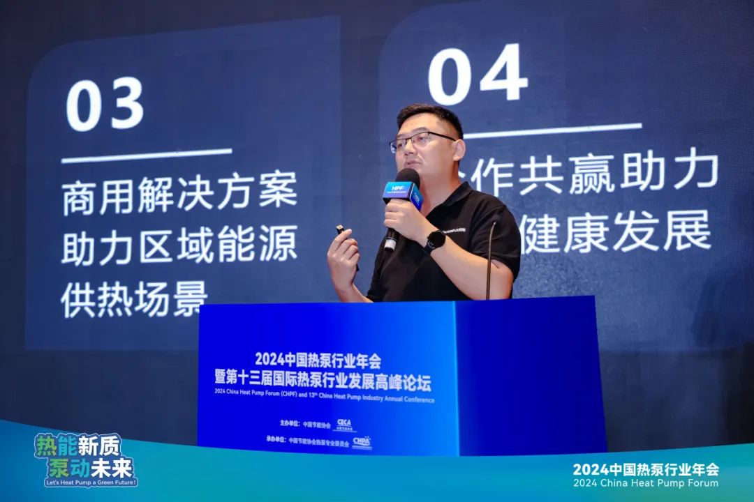 空氣能,太陽能,熱水器 空氣能,太陽能,熱水器