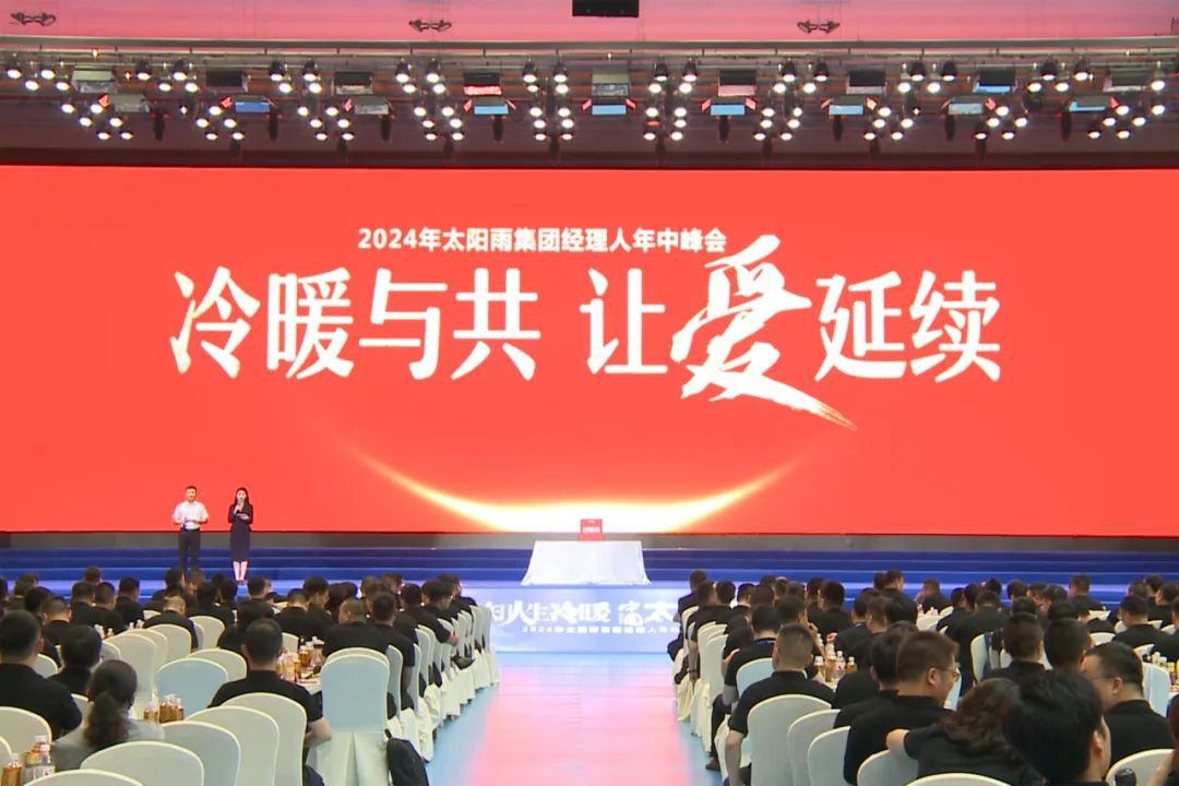 空氣能,太陽能,熱水器 空氣能,太陽能,熱水器