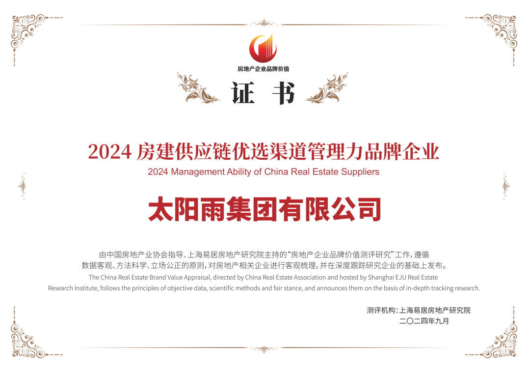 空氣能,太陽能,熱水器 空氣能,太陽能,熱水器