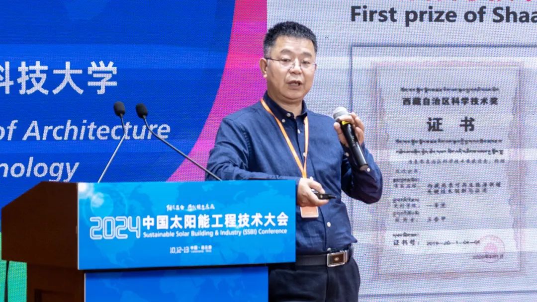 空氣能,太陽能,熱水器 空氣能,太陽能,熱水器