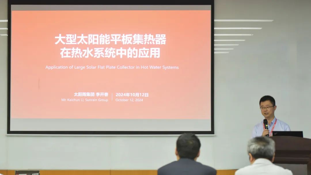 空氣能,太陽能,熱水器 空氣能,太陽能,熱水器