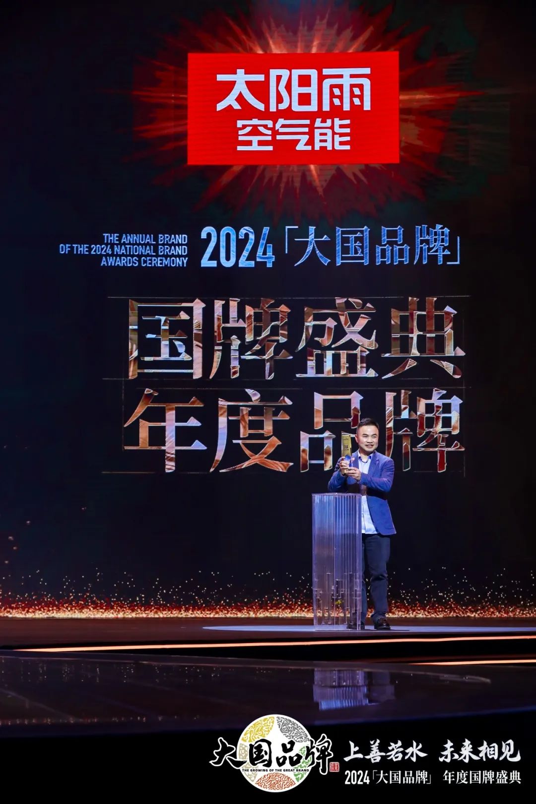 空氣能,太陽能,熱水器 空氣能,太陽能,熱水器