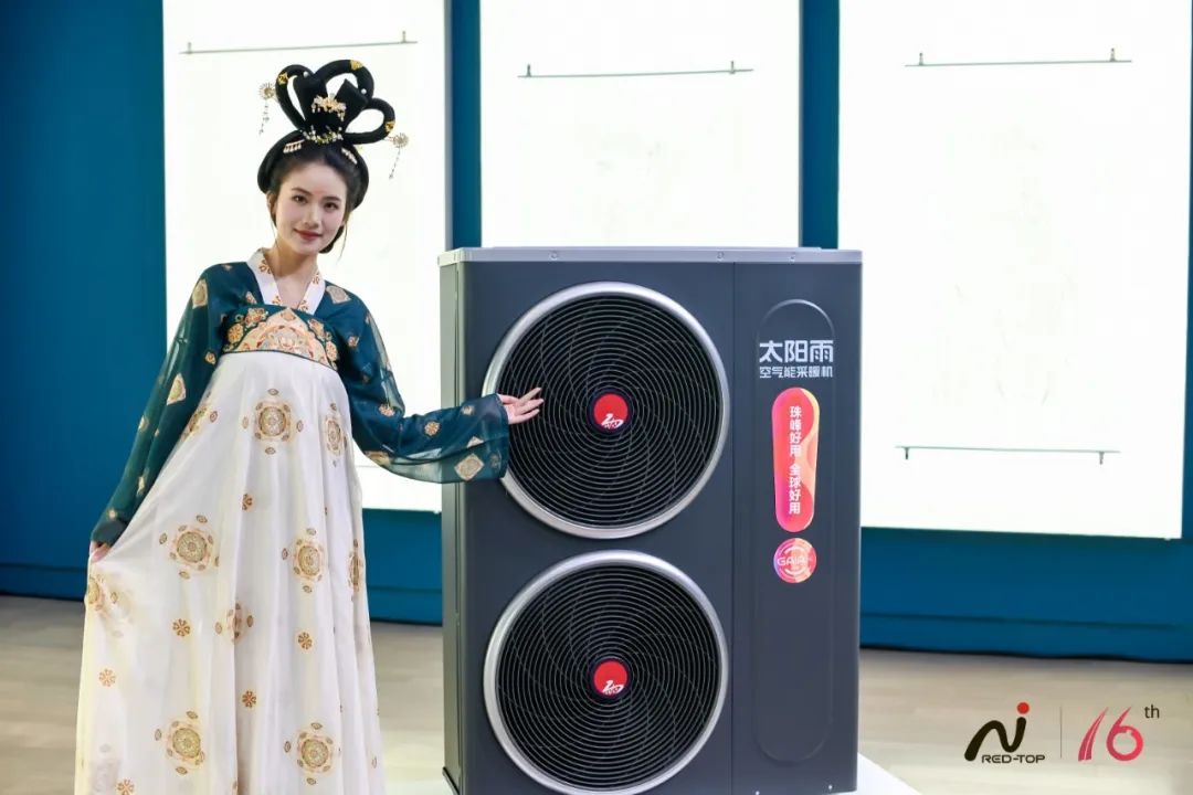 空氣能,太陽能,熱水器 空氣能,太陽能,熱水器