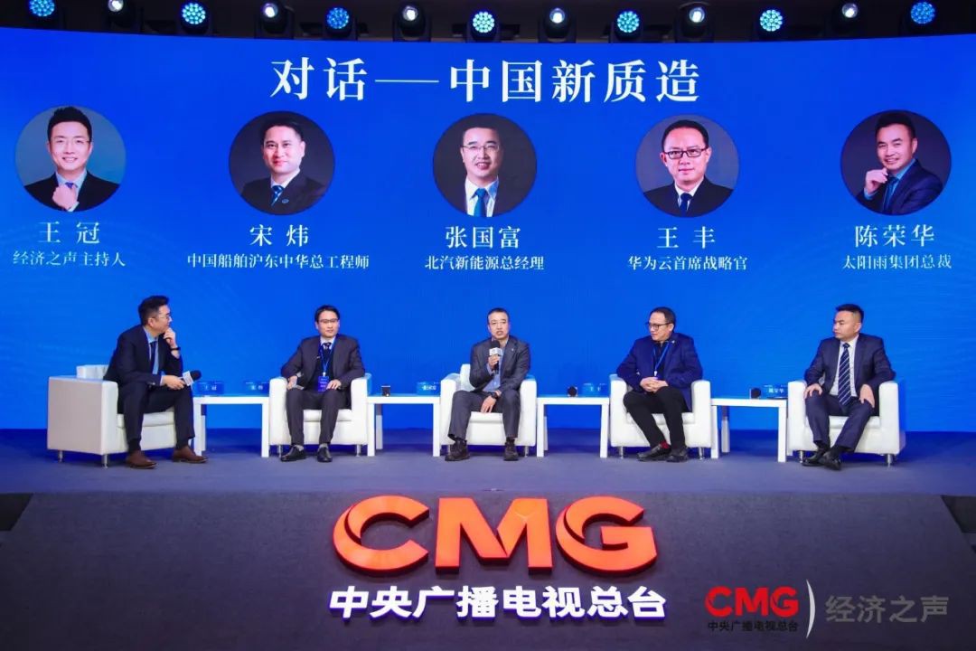 空氣能,太陽能,熱水器 空氣能,太陽能,熱水器