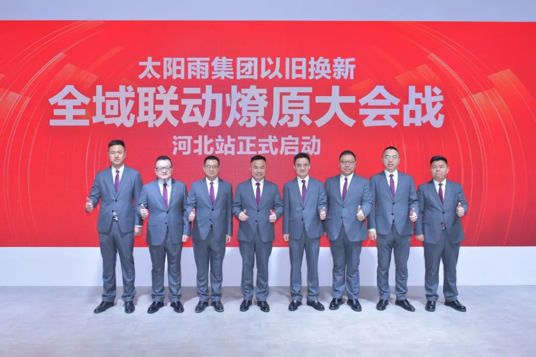 空氣能,太陽能,熱水器 空氣能,太陽能,熱水器