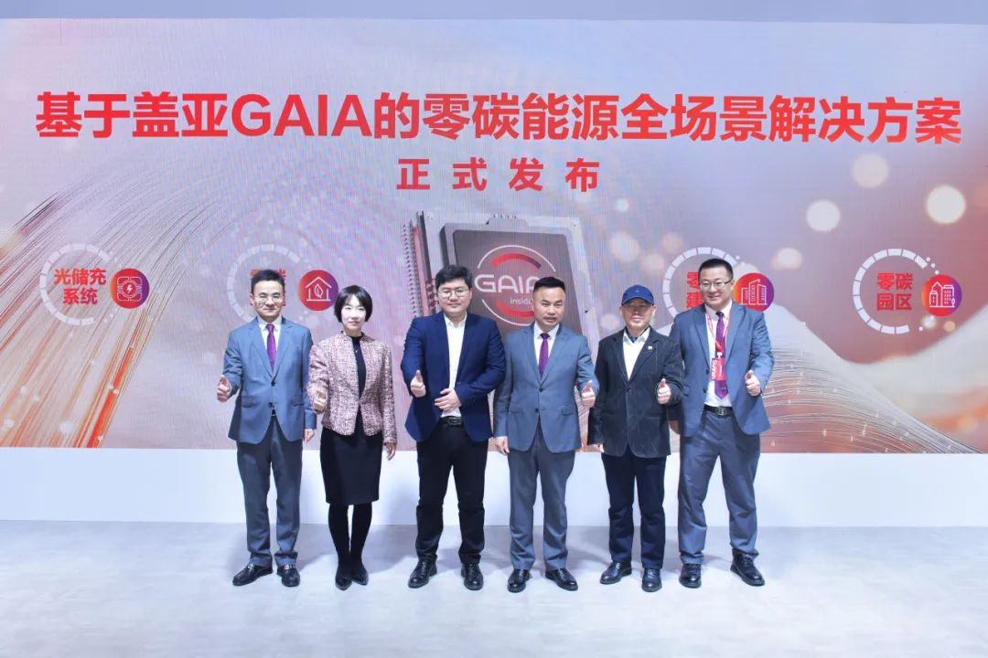 空氣能,太陽能,熱水器 空氣能,太陽能,熱水器