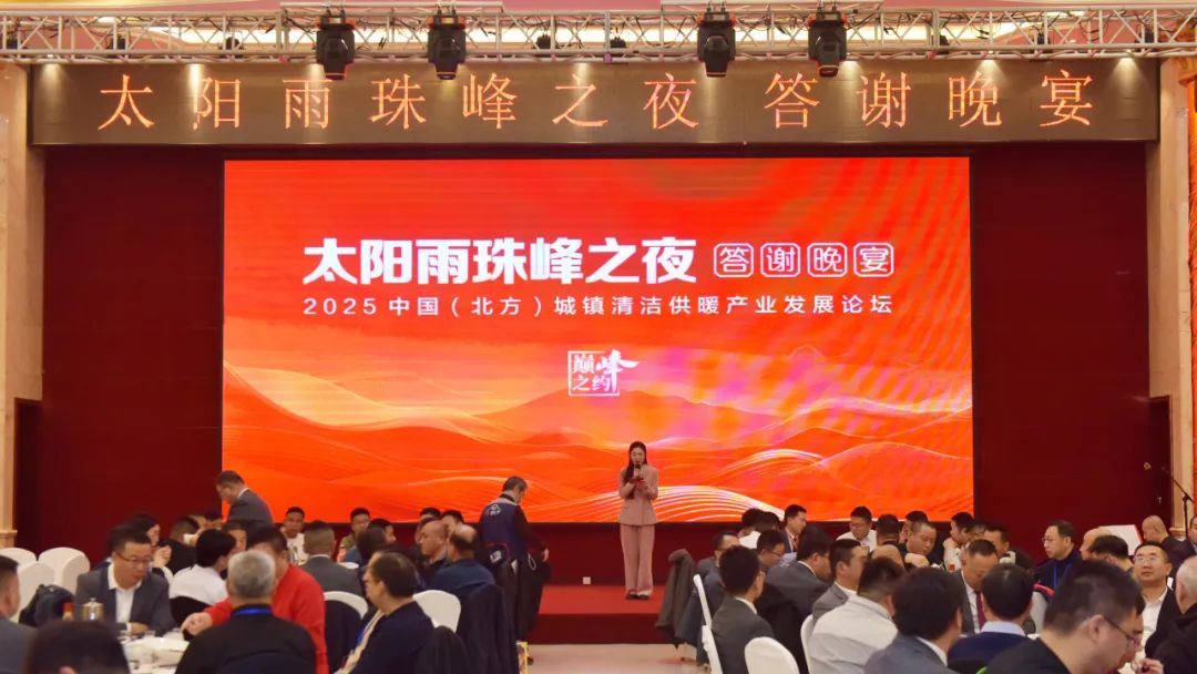 空氣能,太陽能,熱水器 空氣能,太陽能,熱水器