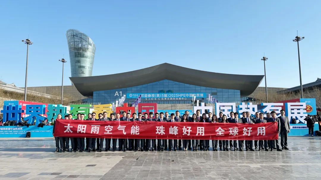 空氣能,太陽能,熱水器 空氣能,太陽能,熱水器