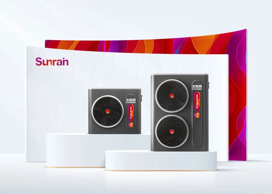 空氣能,太陽能,熱水器 空氣能,太陽能,熱水器