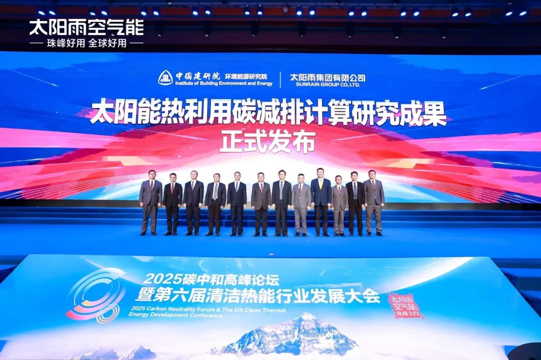 空氣能,太陽能,熱水器 空氣能,太陽能,熱水器