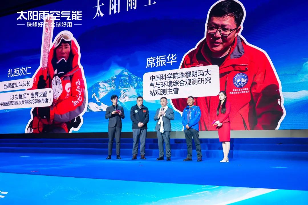 空氣能,太陽能,熱水器