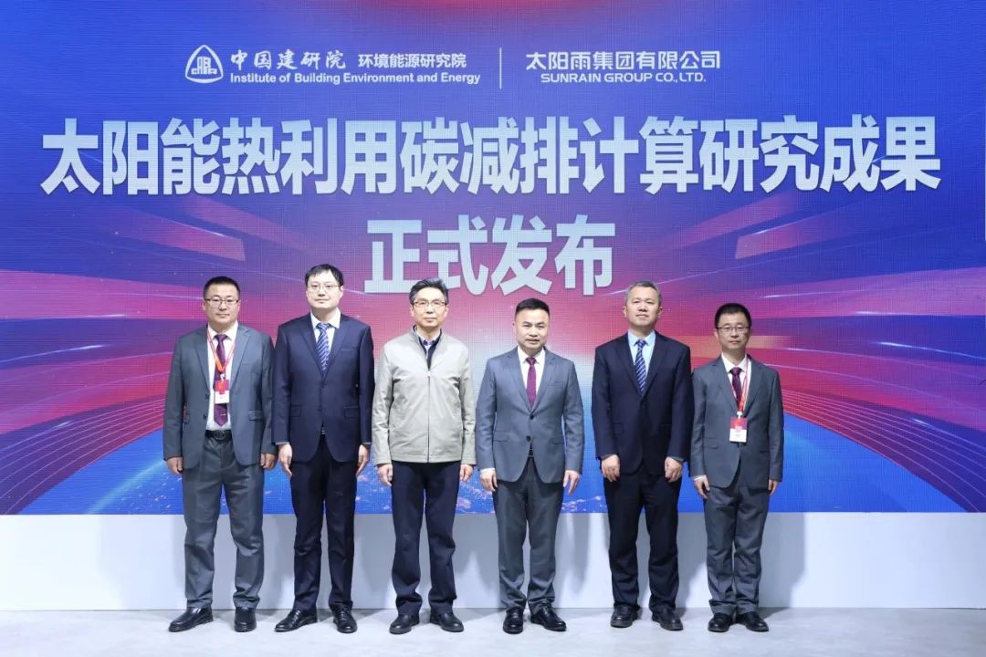 空氣能,太陽能,熱水器 空氣能,太陽能,熱水器