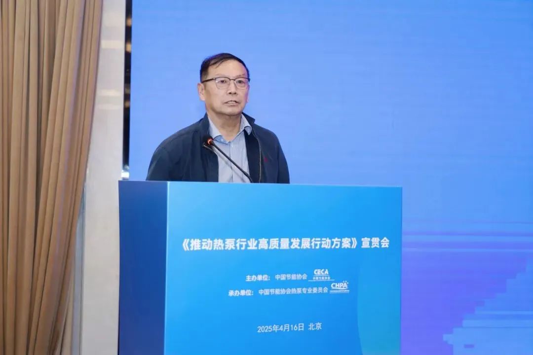 空氣能,太陽能,熱水器