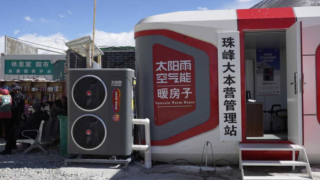 空氣能,太陽能,熱水器 空氣能,太陽能,熱水器