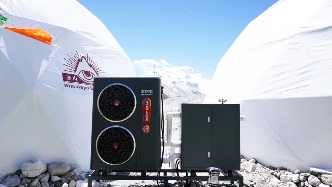 空氣能,太陽能,熱水器 空氣能,太陽能,熱水器