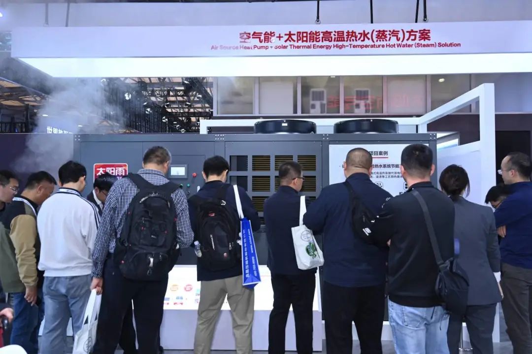 空氣能,太陽能,熱水器 空氣能,太陽能,熱水器