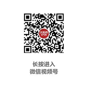 空氣能,太陽能,熱水器 空氣能,太陽能,熱水器