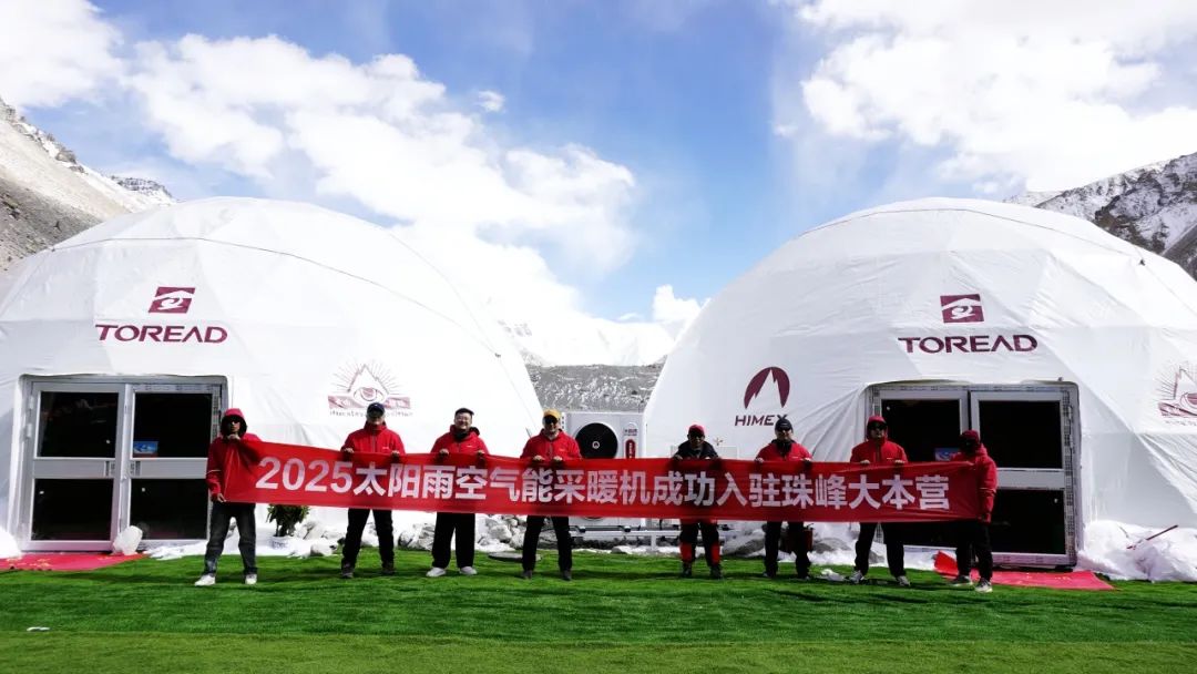 空氣能,太陽能,熱水器 空氣能,太陽能,熱水器