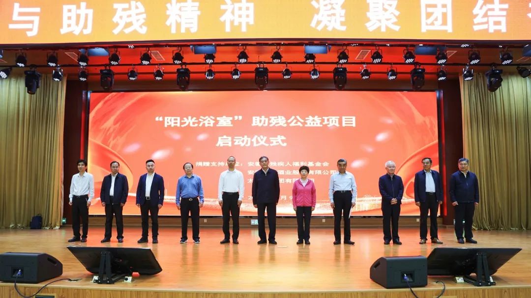 空氣能,太陽能,熱水器