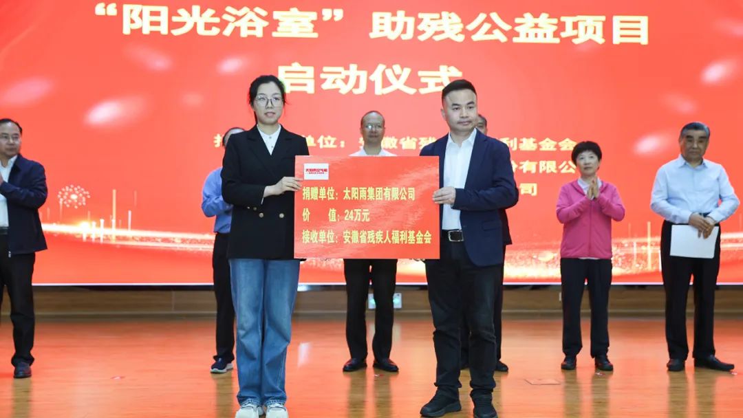 空氣能,太陽能,熱水器