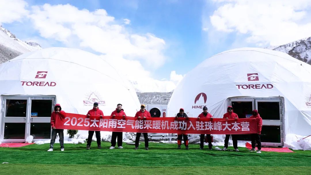 空氣能,太陽能,熱水器 空氣能,太陽能,熱水器