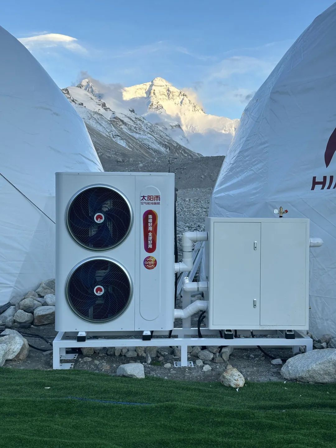 空氣能,太陽能,熱水器 空氣能,太陽能,熱水器