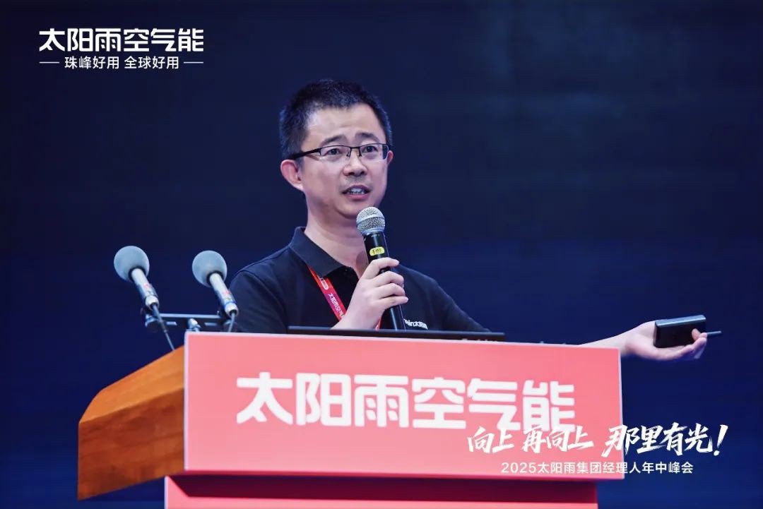 空氣能,太陽能,熱水器 空氣能,太陽能,熱水器