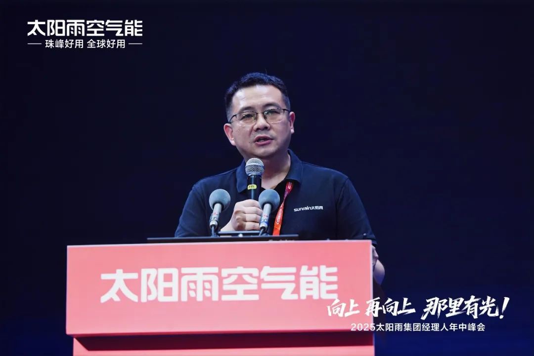 空氣能,太陽能,熱水器 空氣能,太陽能,熱水器