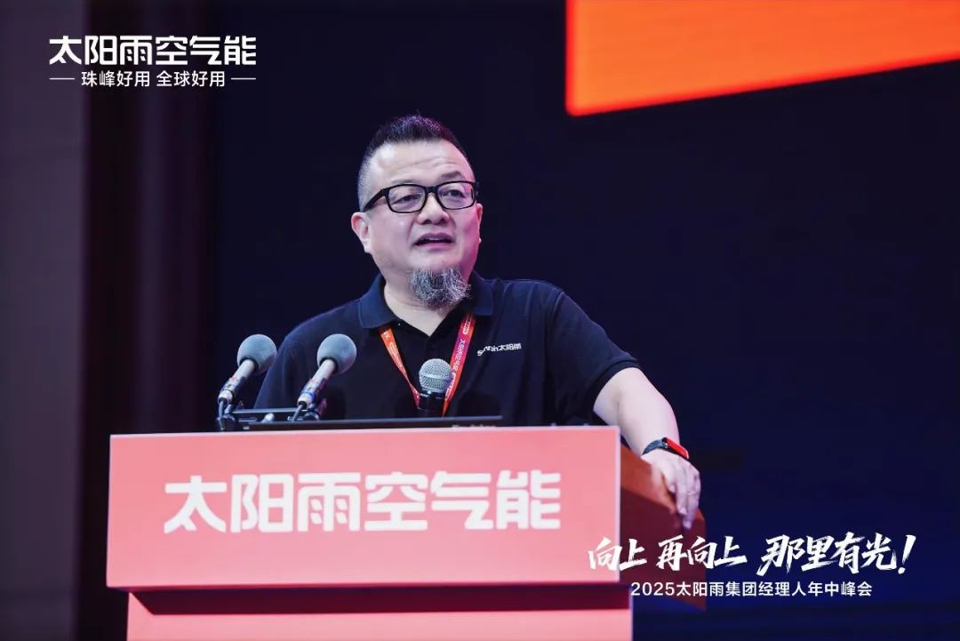 空氣能,太陽能,熱水器 空氣能,太陽能,熱水器